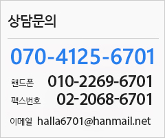 고객센터